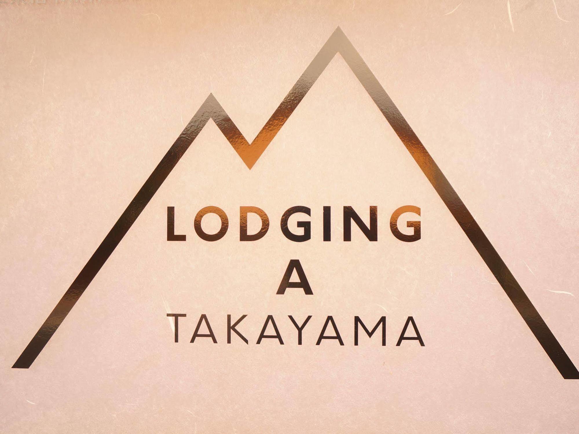 Lodging A Takayama Такаяма Екстер'єр фото